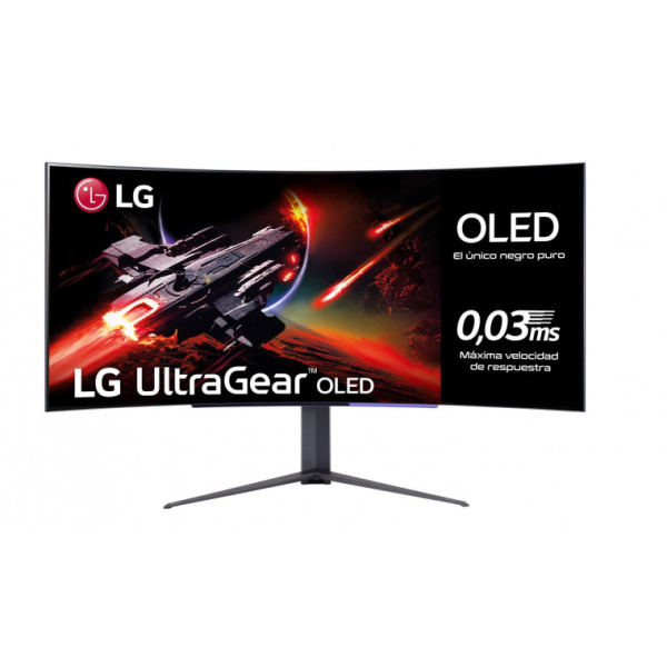 Monitor gaming LG UltraGear 45